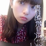 Saito Asuka : Nogizaka46 | 齋藤飛鳥 : 乃木坂46