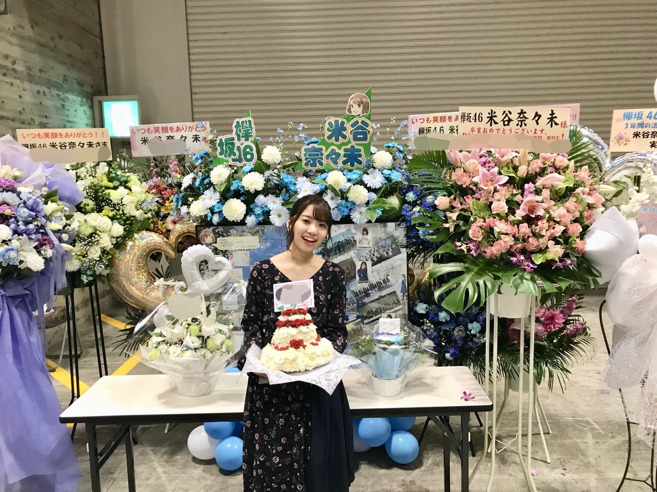 Yonetani Nanami : Keyakizaka46 | 米谷奈々未 : 欅坂46