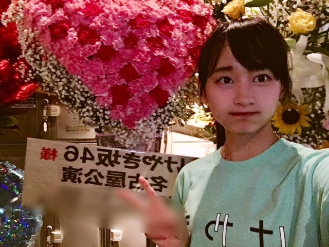 Kageyama Yuuka : Keyakizaka46 | 影山優佳 : 欅坂46