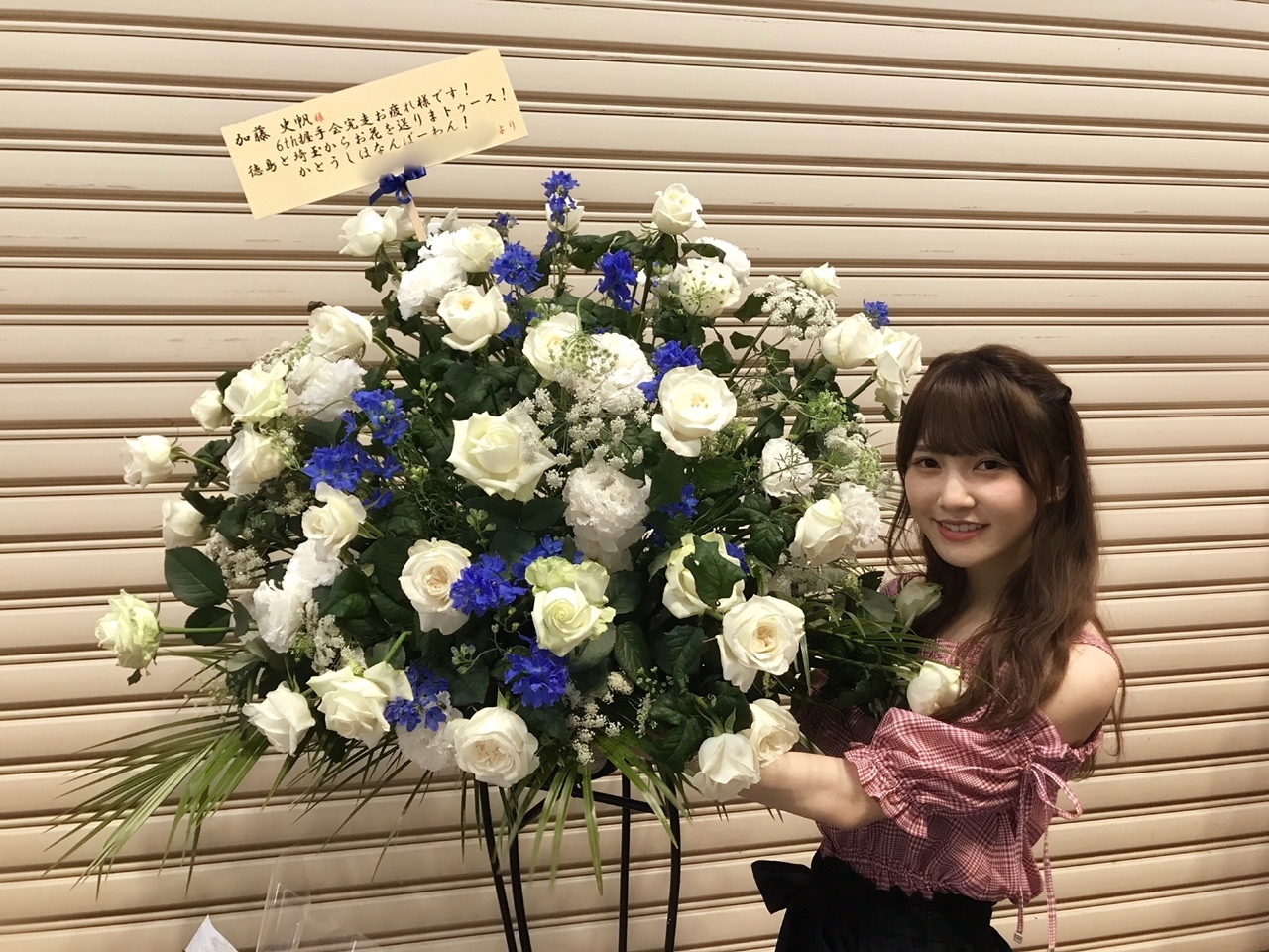 Katou Shiho : Keyakizaka46 | 加藤史帆 : 欅坂46