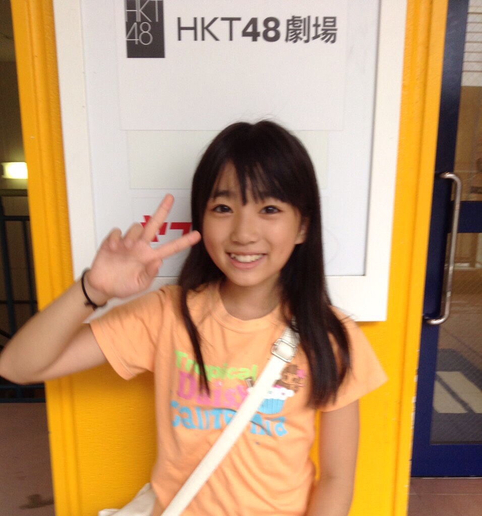 Yabuki Nako : Hkt48 | 矢吹奈子 : hkt48