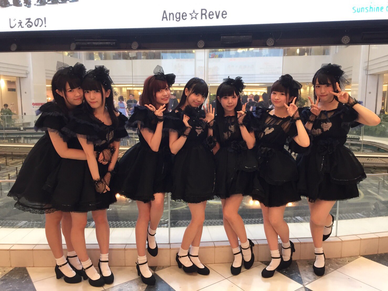 Watanabe Kurumi : Ange Reve | 渡辺くるみ : Ange☆Reve