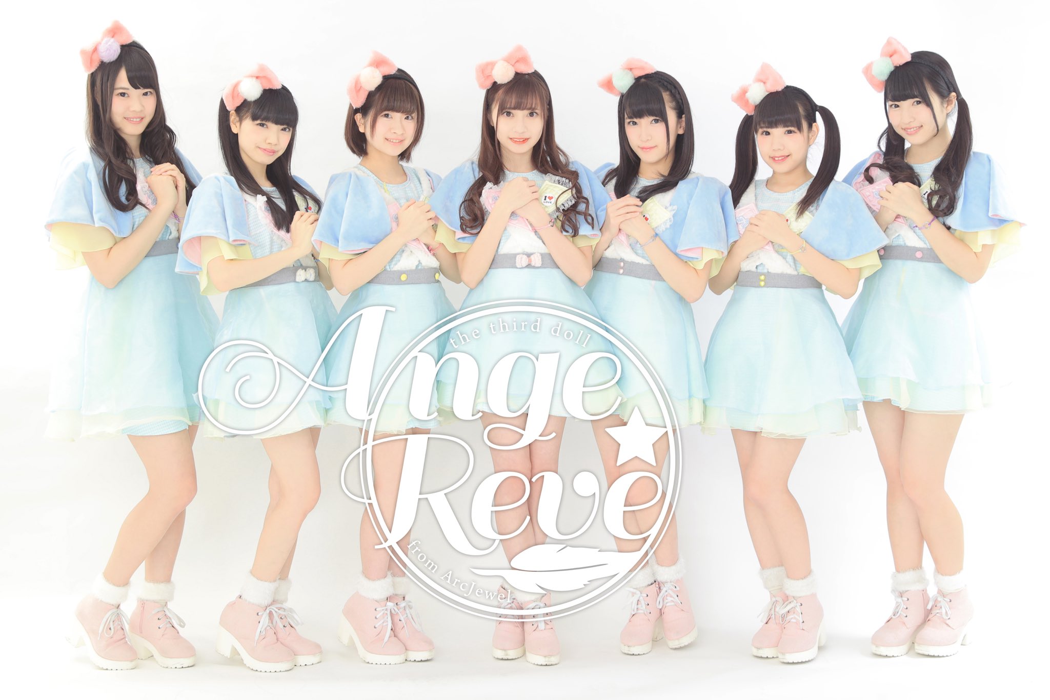 Tachibana Haruka : Ange Reve | 橘はるか : Ange☆Reve