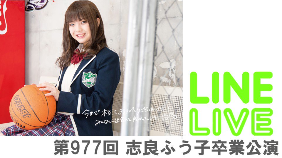 Linq Official : Linq | linq_official : linq
