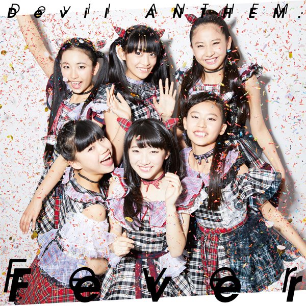 Devil Anthem Official : Devil Anthem | Devil_ANTHEM.公式 : Devil_ANTHEM.