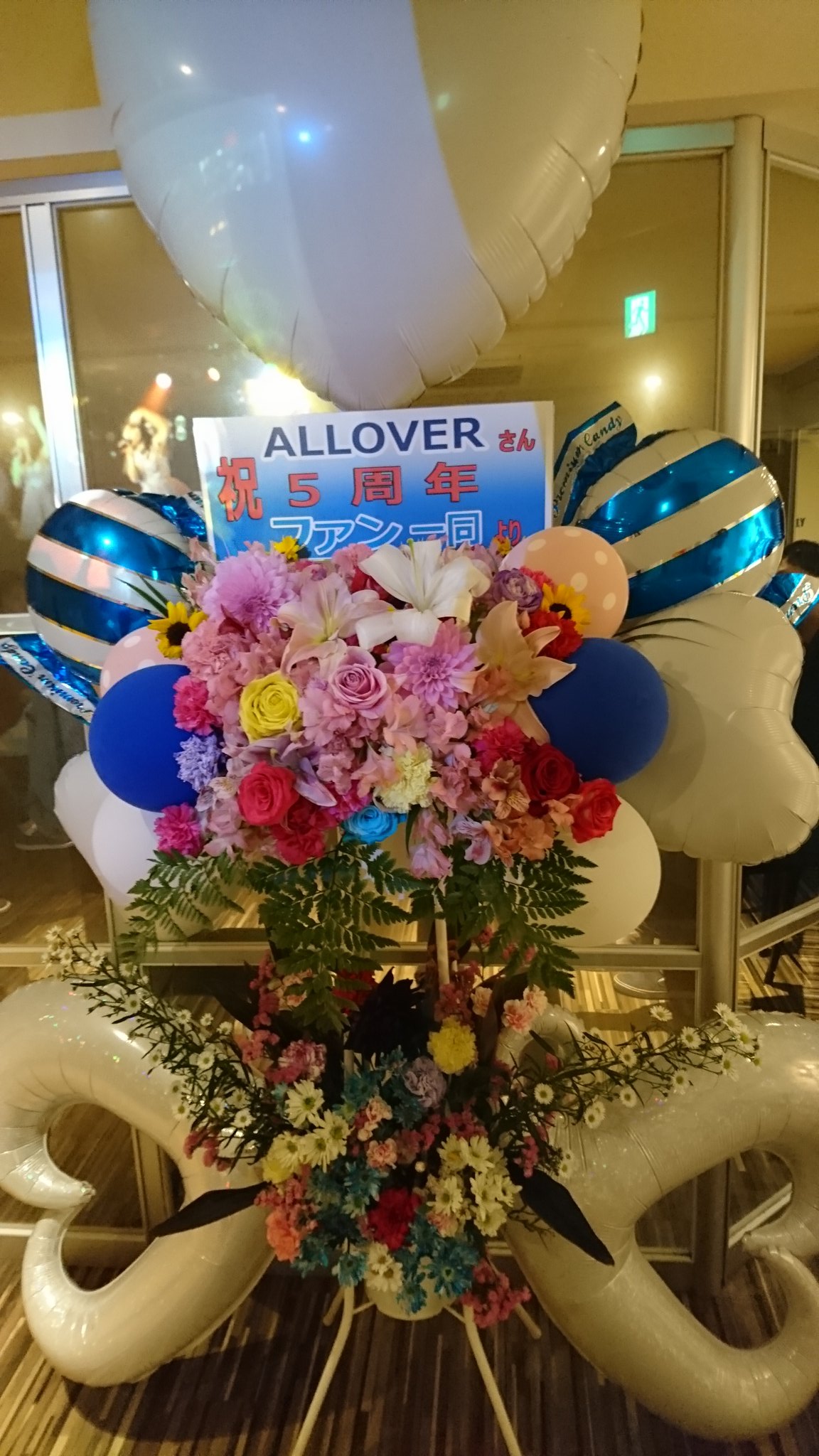 Allover Japan : Allover | allover_japan : allover