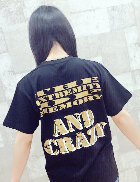 Ritsuka : &Crazy | りつか : &crazy