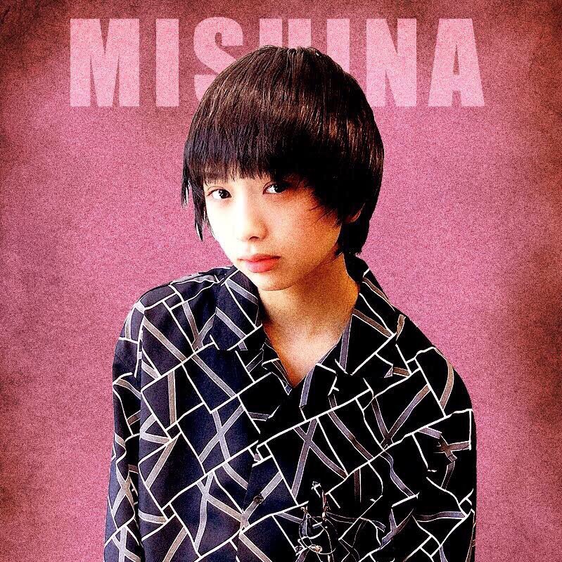 Mishina Ruka : Wasuta | 三品瑠香 : わ→すた
