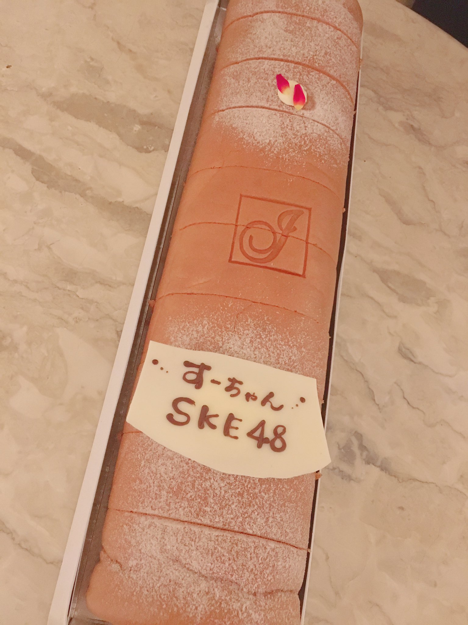 Sato Sumire : Ske48 | 佐藤すみれ : ske48