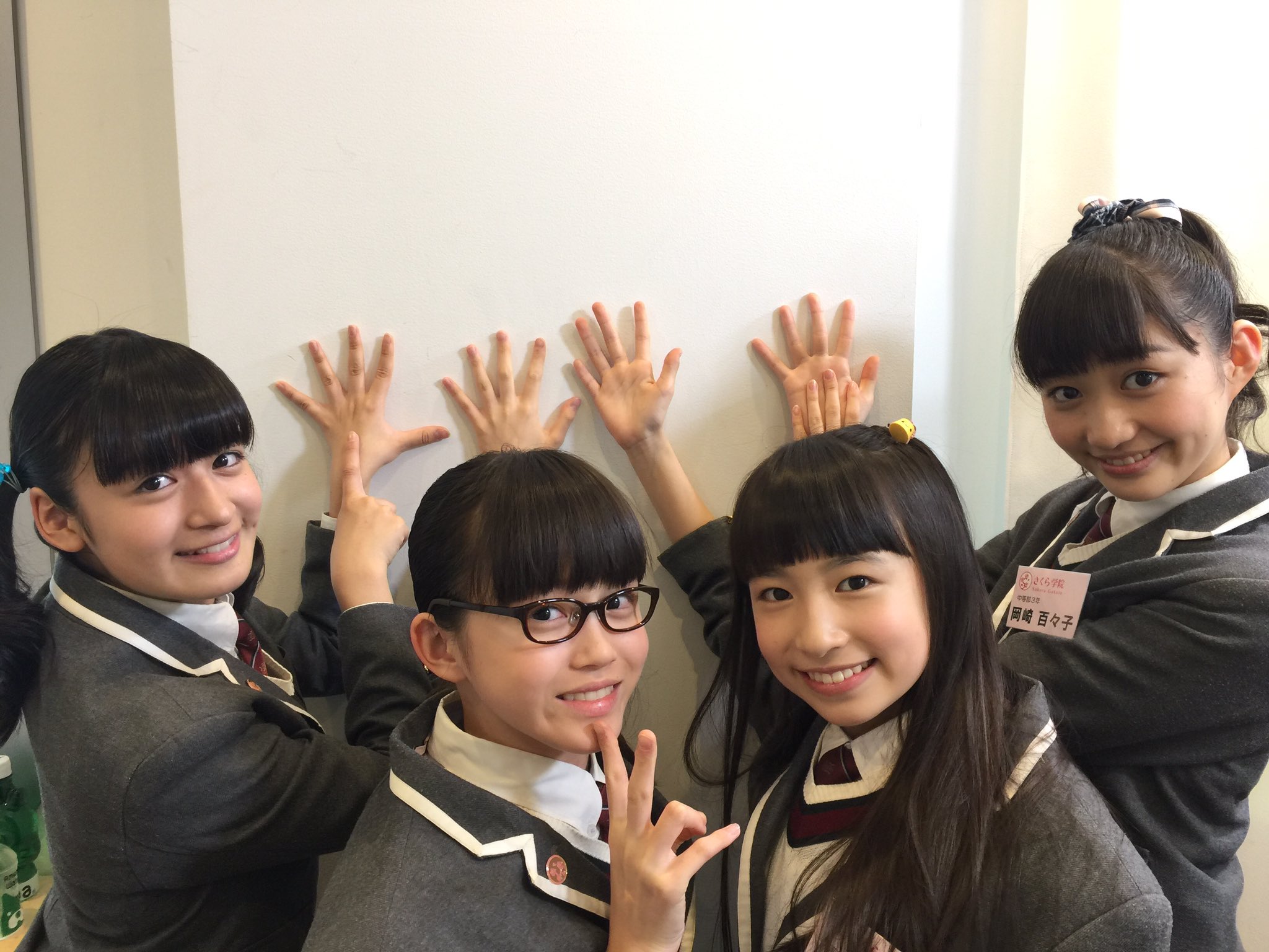 Sakura Gakuin Staff : Sakura Gakuin | さくら学院職員室 : さくら学院