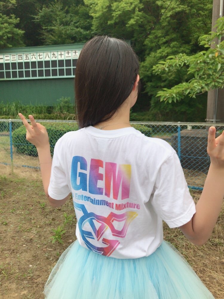 Minamiguchi Nana : Gem | 南口奈々 : gem