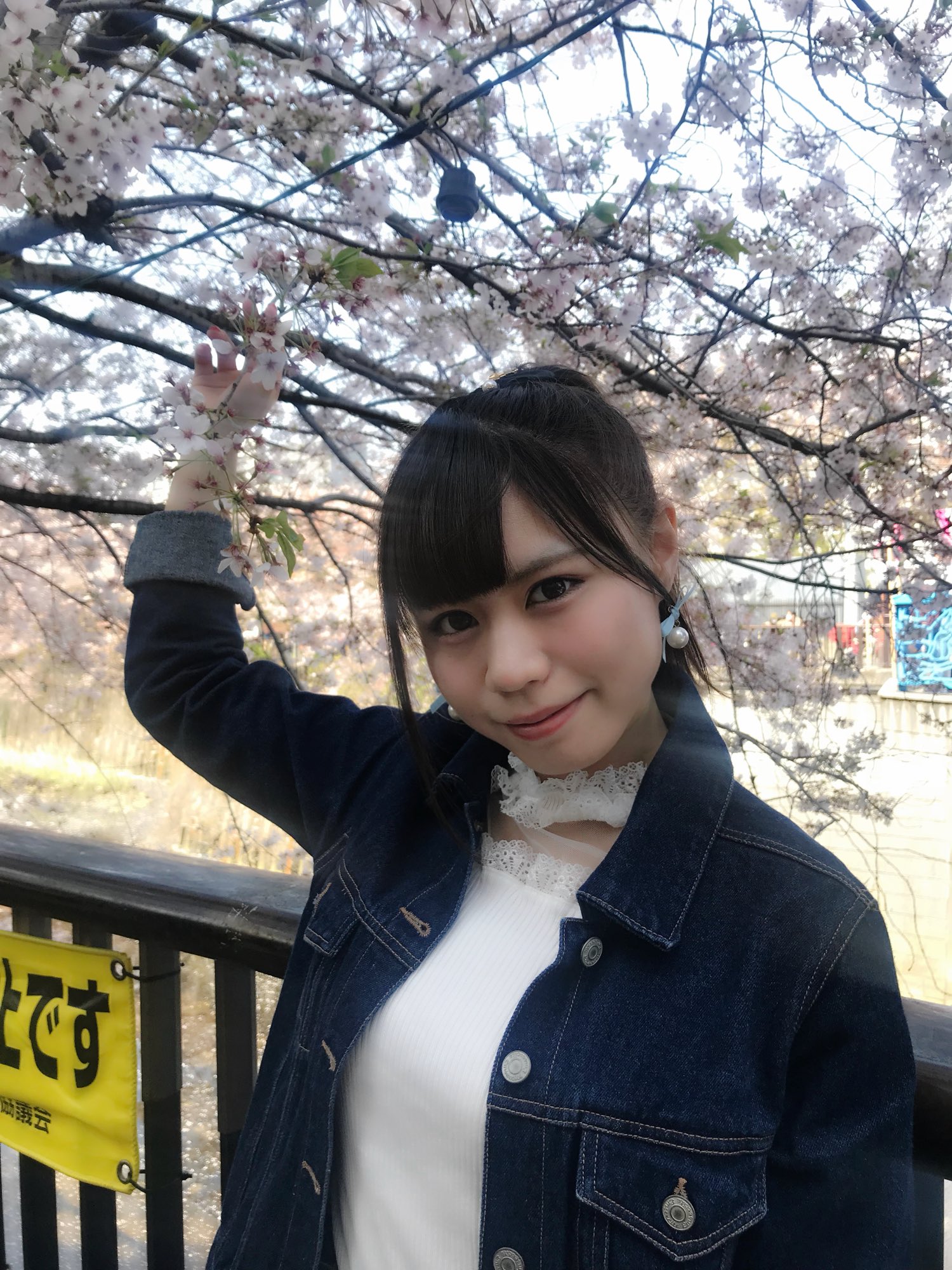 Yamaguchi Miran : Houkago Princess | 山口みらん : 放課後プリンセス