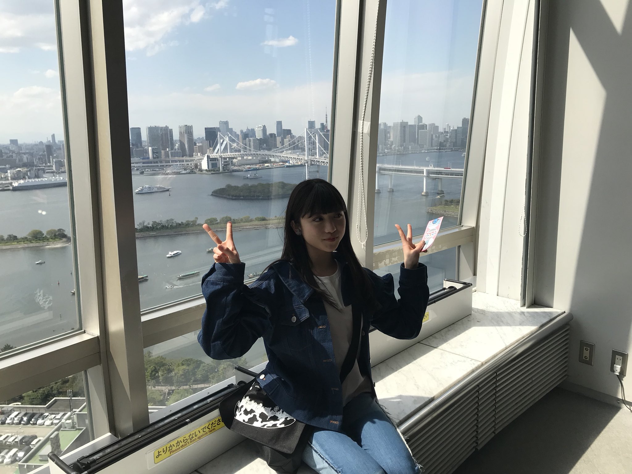 Arai Hitomi : Tokyo Girls Style | 新井ひとみ : 東京女子流