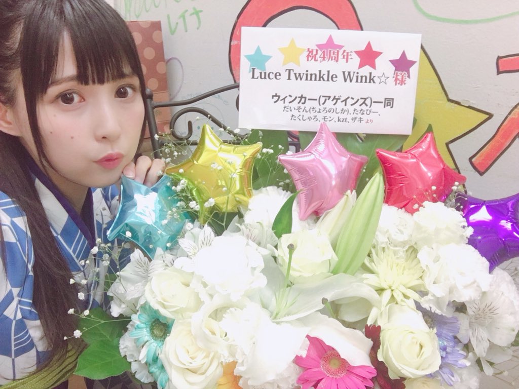 Itayama Saori : Luce Twinkle Wink | 板山紗織 : luce_twinkle_wink☆