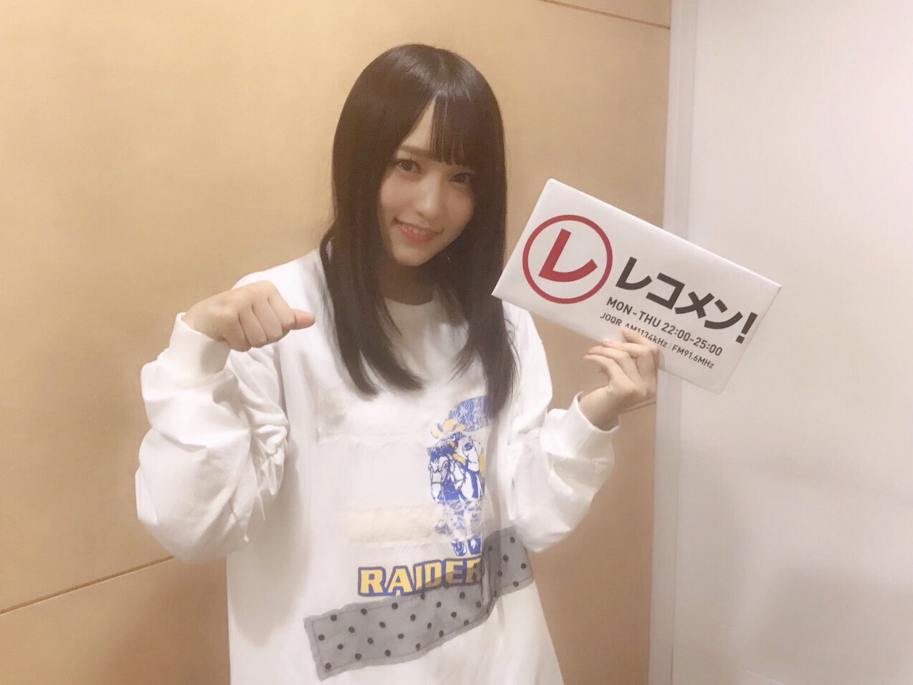 Keyakizaka46 Official : Keyakizaka46 | 欅坂46公式 : 欅坂46