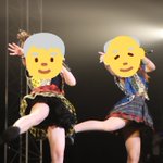 Nagai Hina : Cheeky Parade | 永井日菜 : チィキィパレード