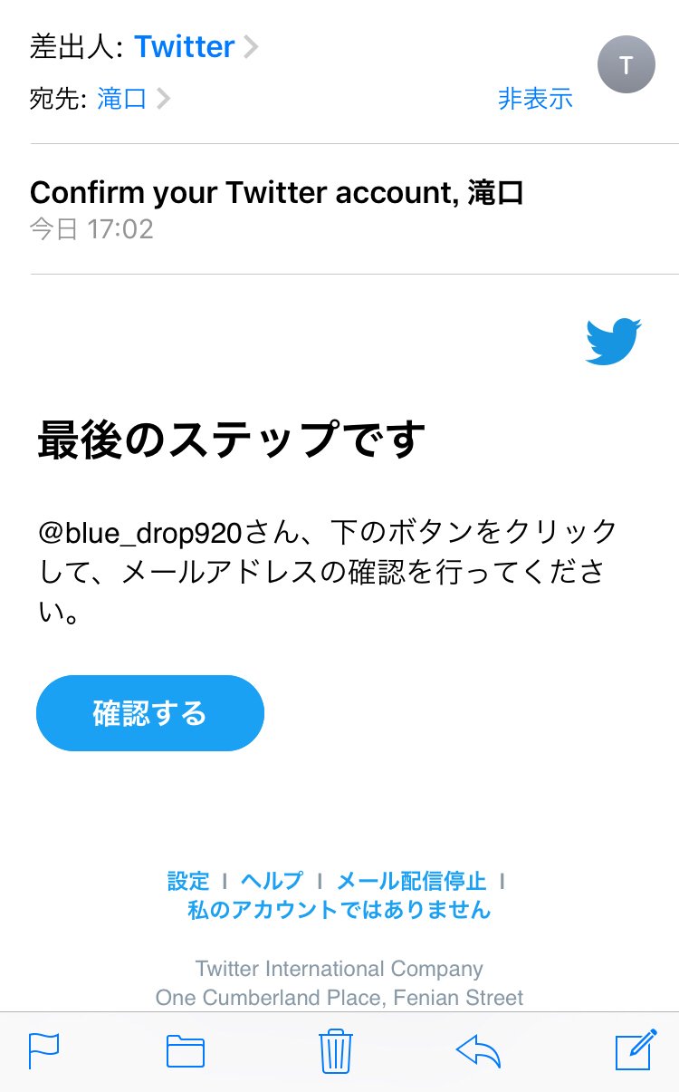 Takiguchi Hikari : Drop | 滝口ひかり : drop