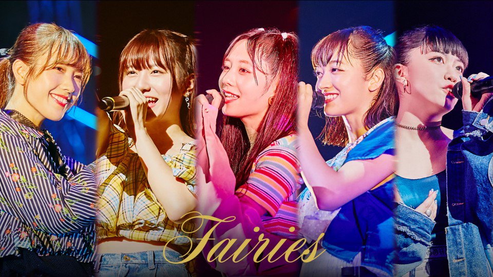 Fairies Official : Fairies | フェアリーズの公式 : フェアリーズ