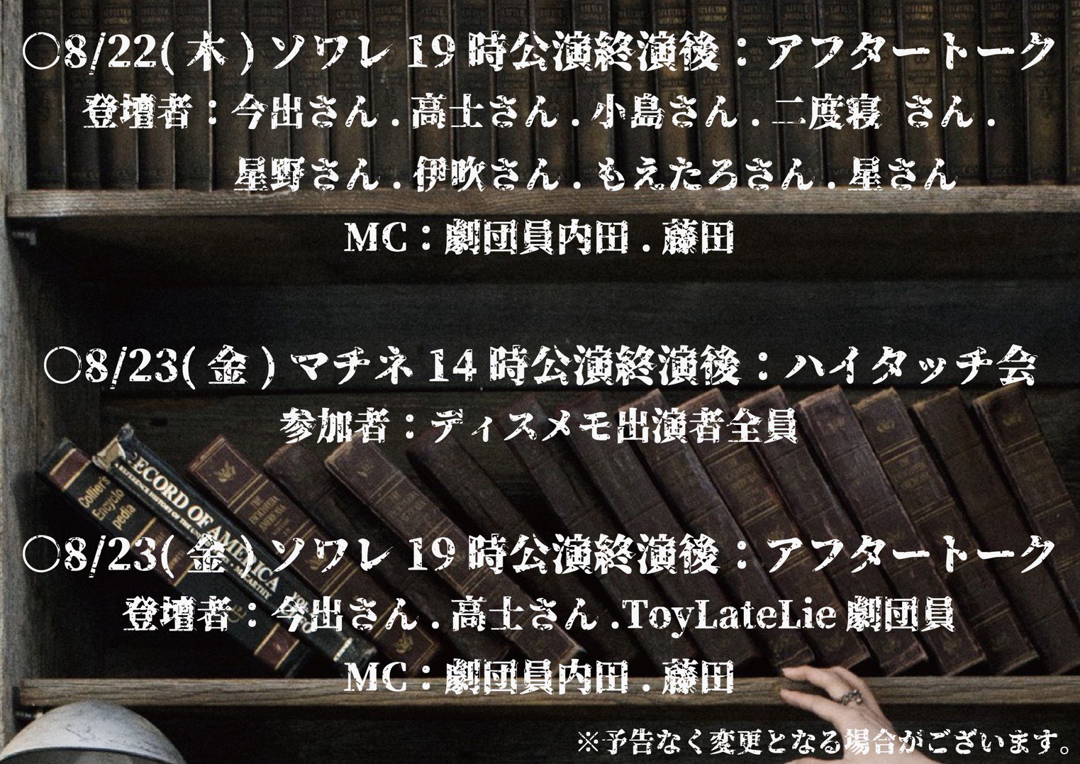 Kojima Runa : Doll Elements | 小島瑠那 : doll_elements