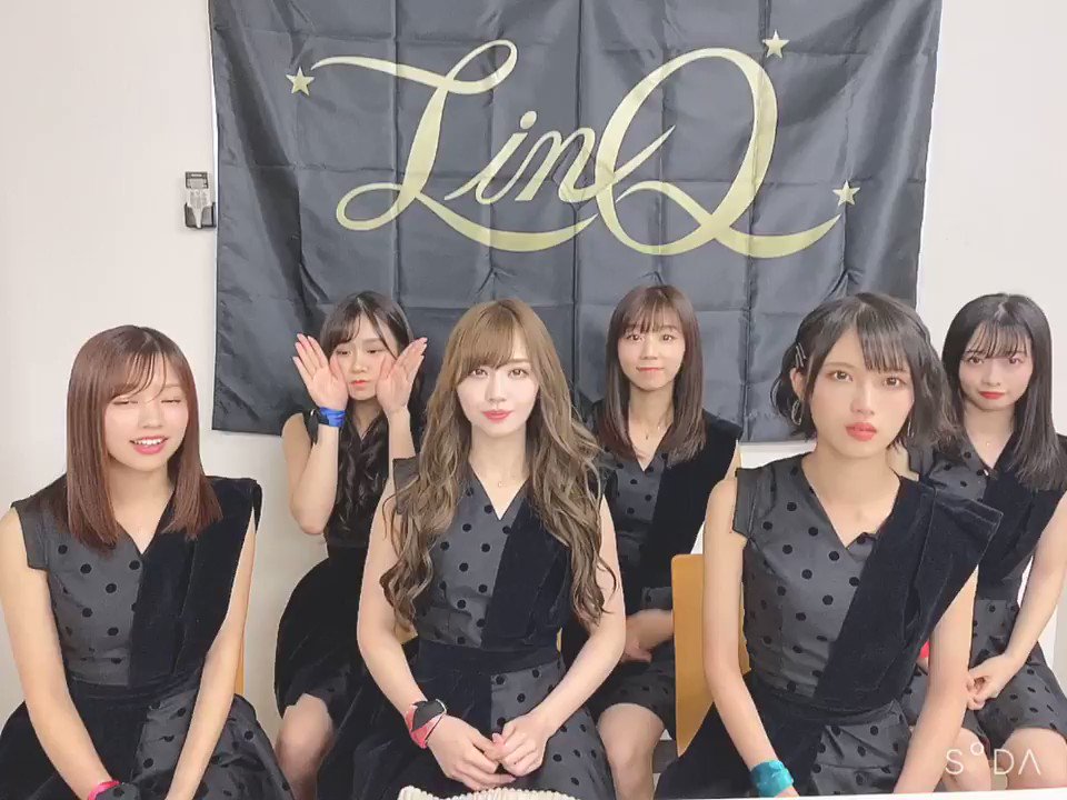 Linq Official : Linq | linq_official : linq