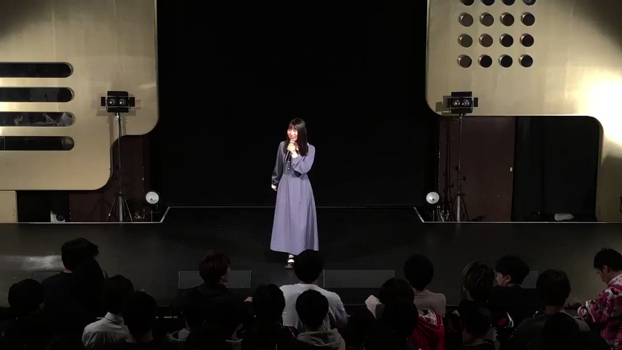 Yukimura Karin : Nanaland | 雪村花鈴 : ナナランド