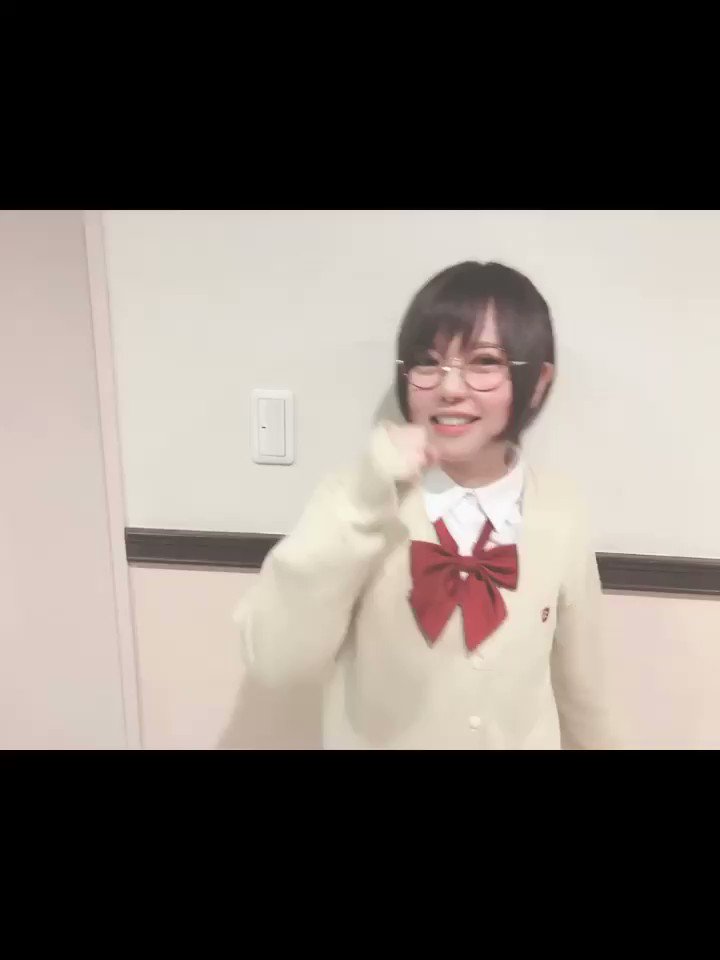 Ayumi : Ayumikurikamaki | あゆみ : あゆみくりかまき