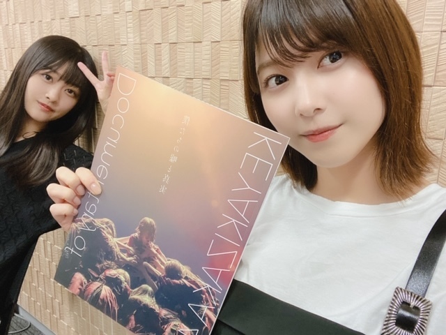 Watanabe Risa : Keyakizaka46 | 渡邉理佐 : 欅坂46