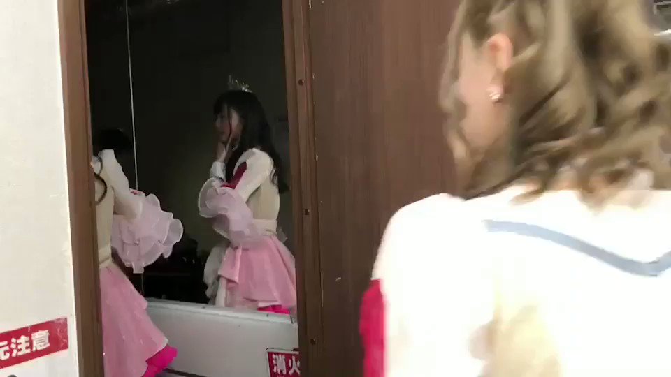 Odagiri Nana : Houkago Princess | 小田桐奈々 : 放課後プリンセス
