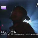Annas Official : Annas | ANNA☆S公式 : ANNA☆S