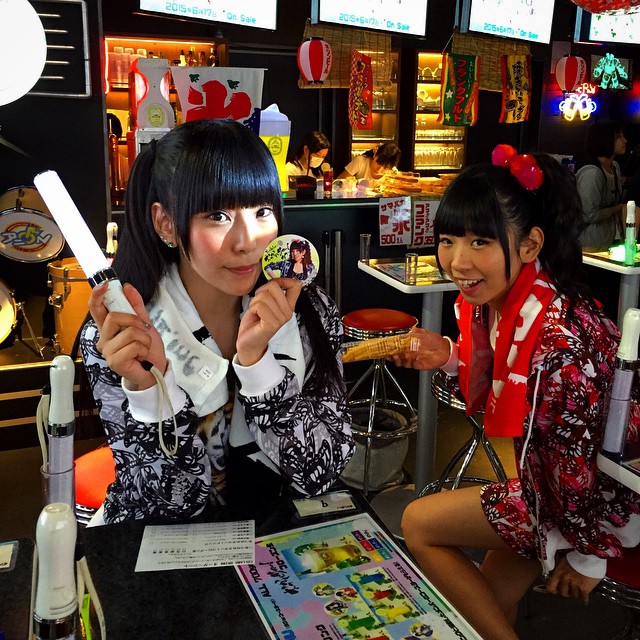Aizawa Risa : Denpagumi.Inc | 相沢梨紗 : でんぱ組.inc