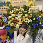 Shimizu Rio : Hinatazaka46 | 清水理央 : 日向坂46