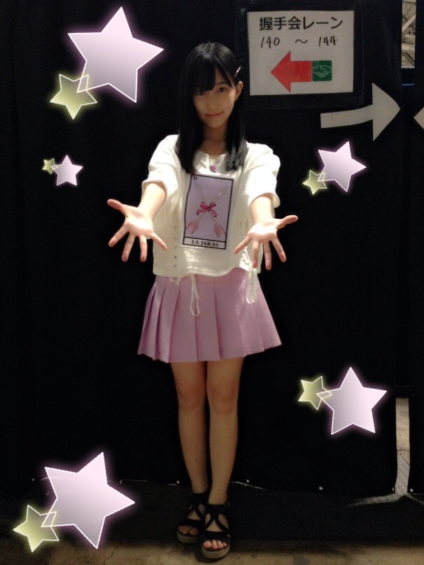 Tanaka Miku : Hkt48 | 田中美久 : hkt48