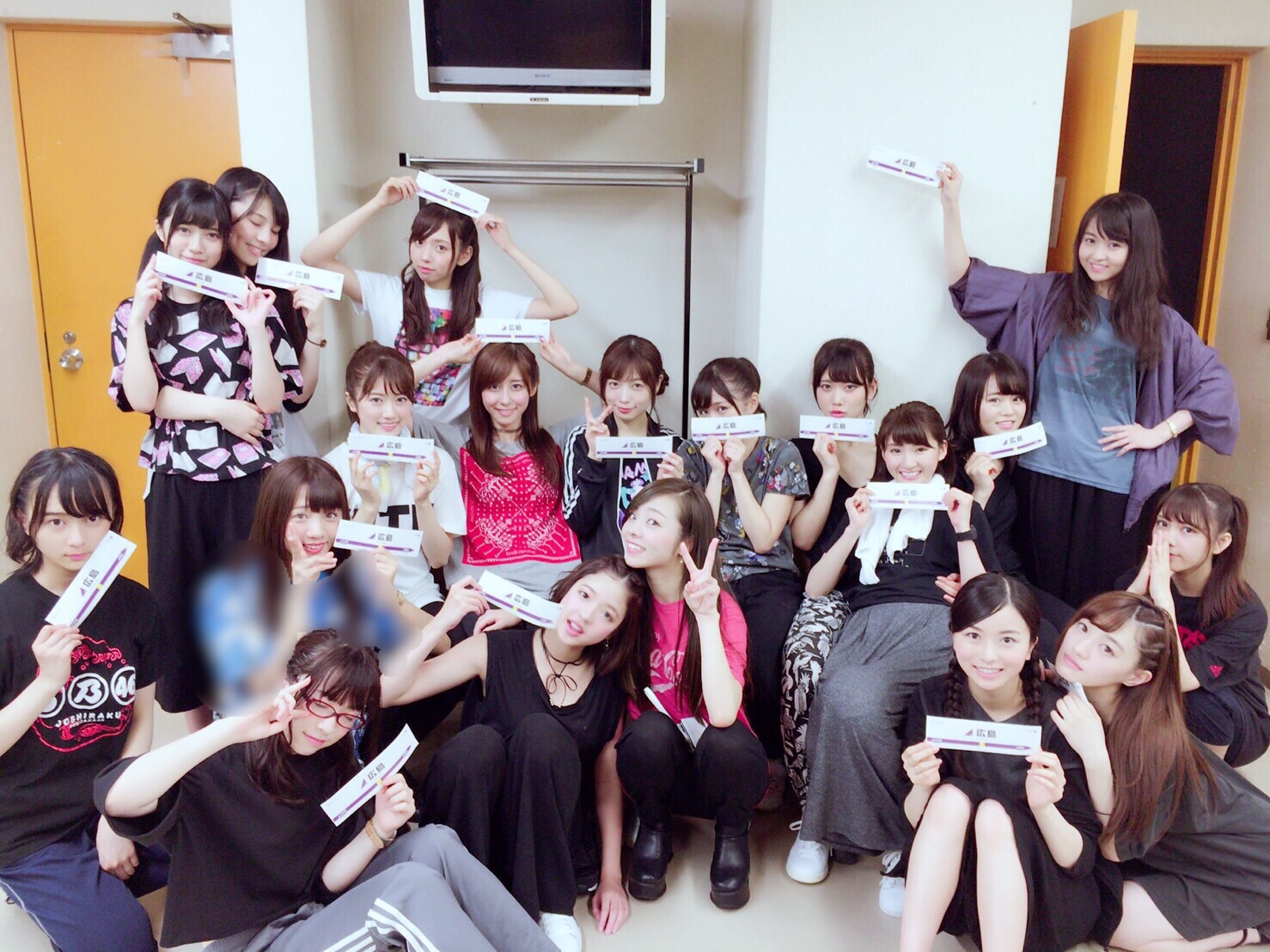 Shinuchi Mai : Nogizaka46 | 新内眞衣 : 乃木坂46