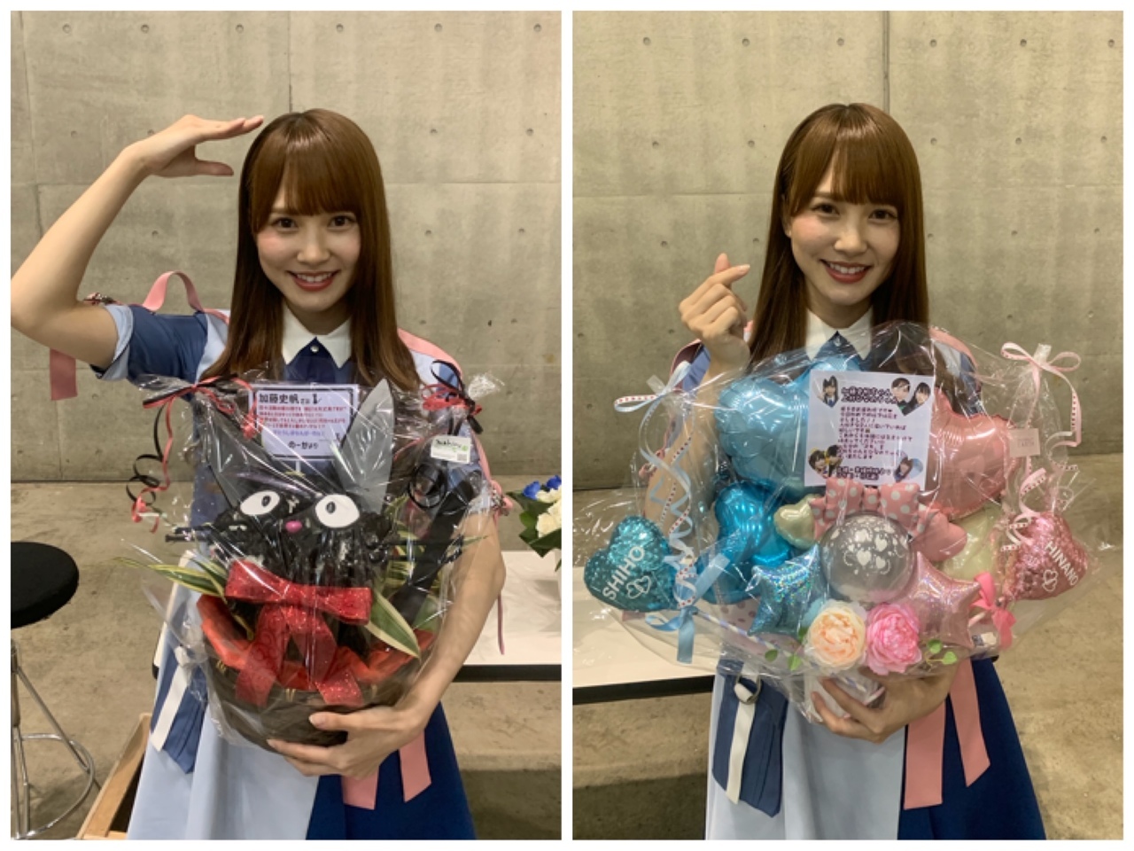 Katou Shiho : Hinatazaka46 | 加藤史帆 : 日向坂46