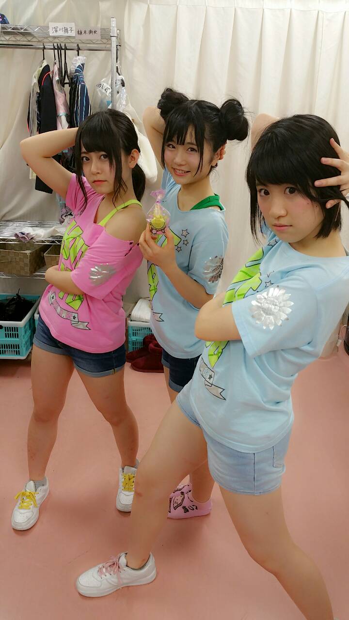 Akiyoshi Yuka : Hkt48 | 秋吉優花 : hkt48