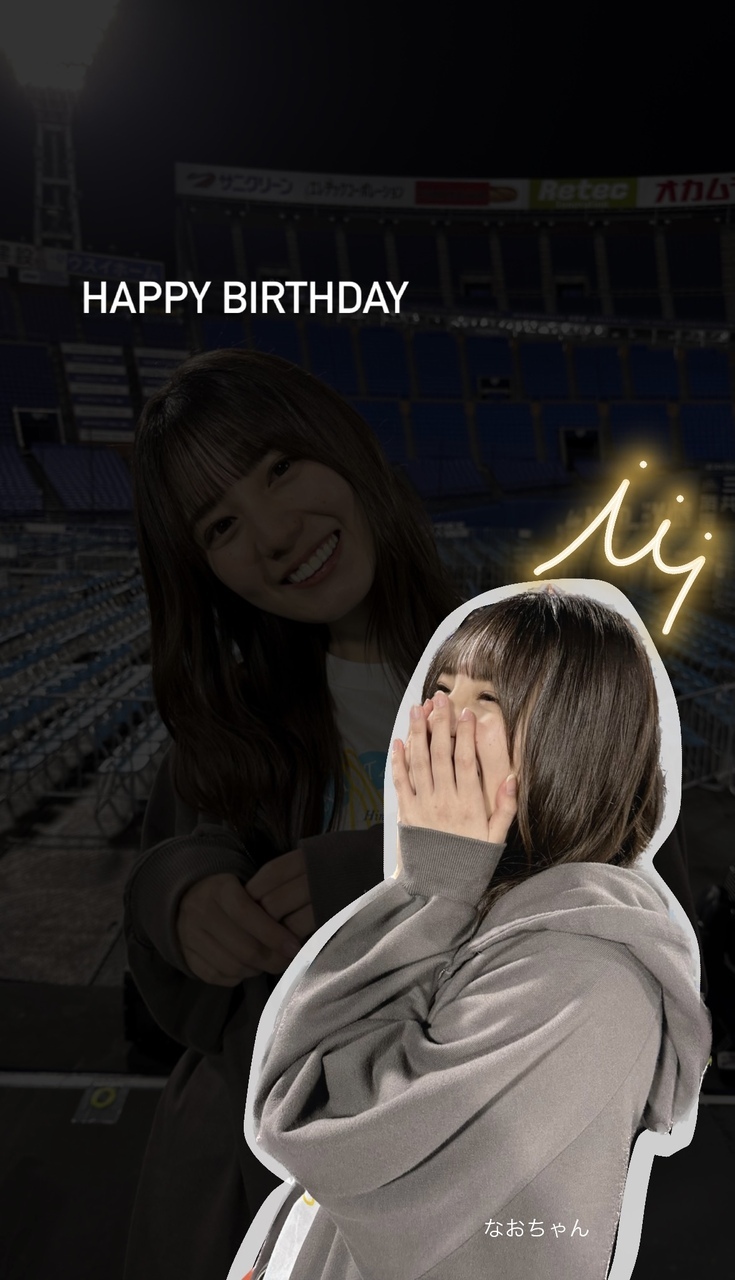 Ushio Sarina : Hinatazaka46 | 潮紗理菜 : 日向坂46