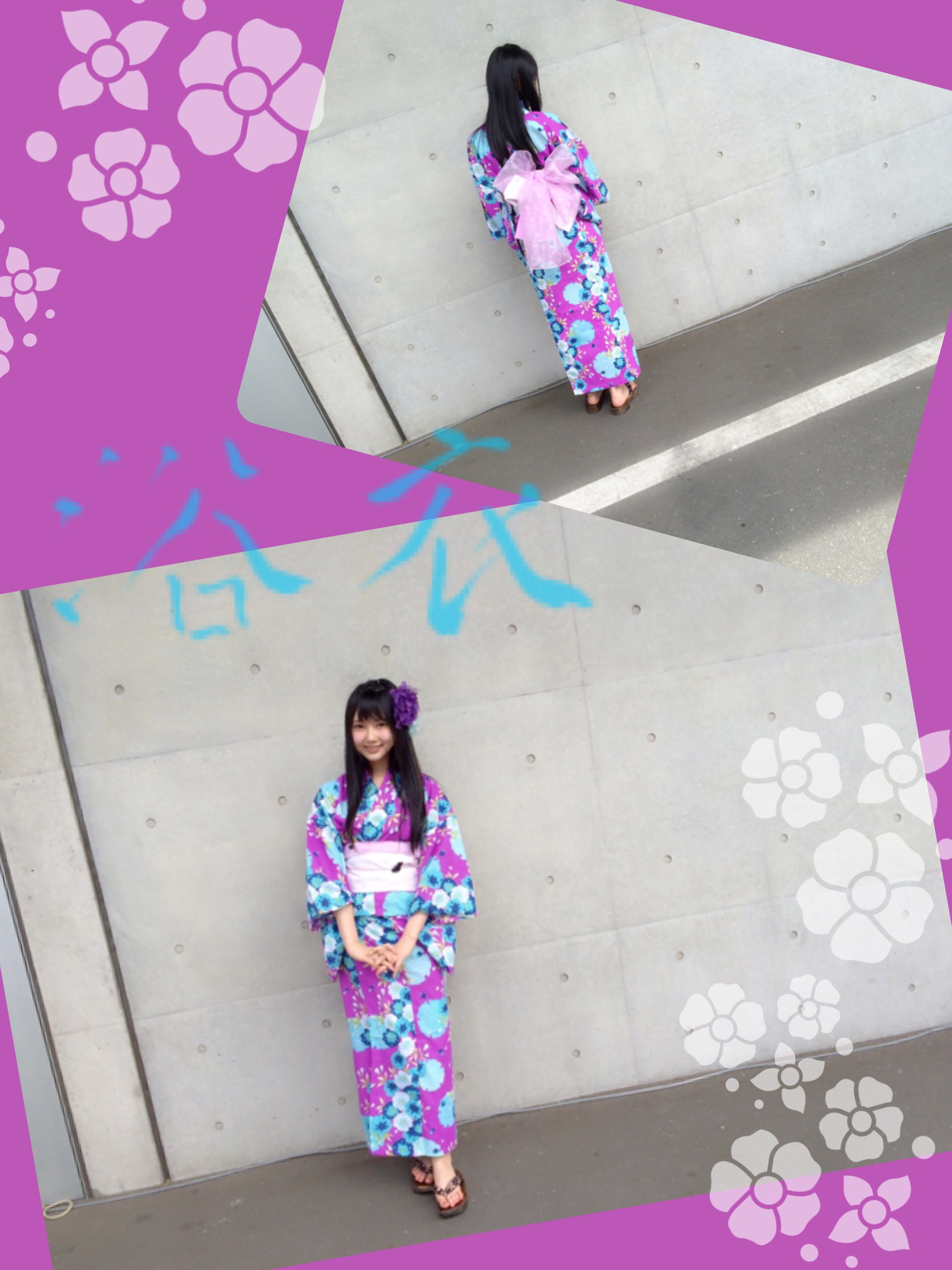 Inoue Yuriya : Hkt48 | 井上由莉耶 : hkt48