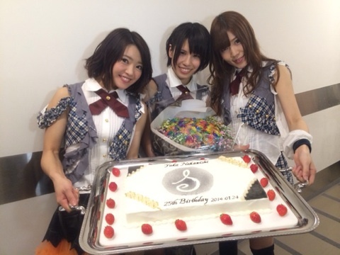 Ske48 Official Blog : Ske48 | ske48_official_blog : ske48