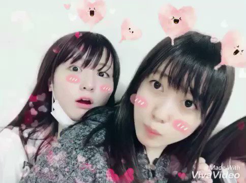 Hayashida Mahiro : Fairies | 林田真尋 : フェアリーズ