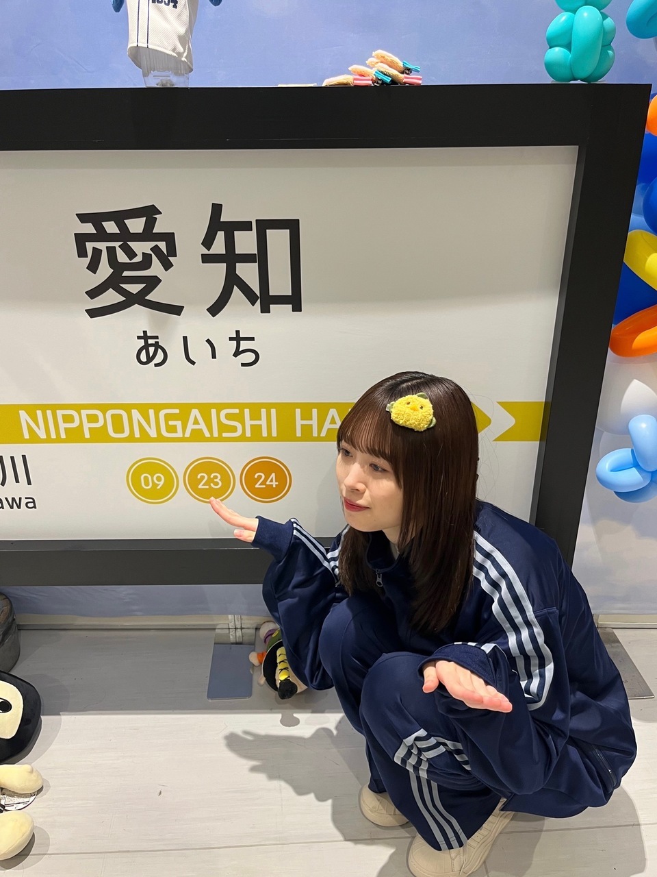 Takahashi Mikuni : Hinatazaka46 | 髙橋未来虹 : 日向坂46