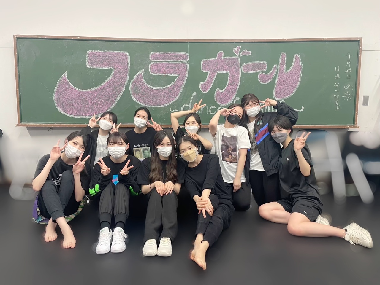 Ushio Sarina : Hinatazaka46 | 潮紗理菜 : 日向坂46