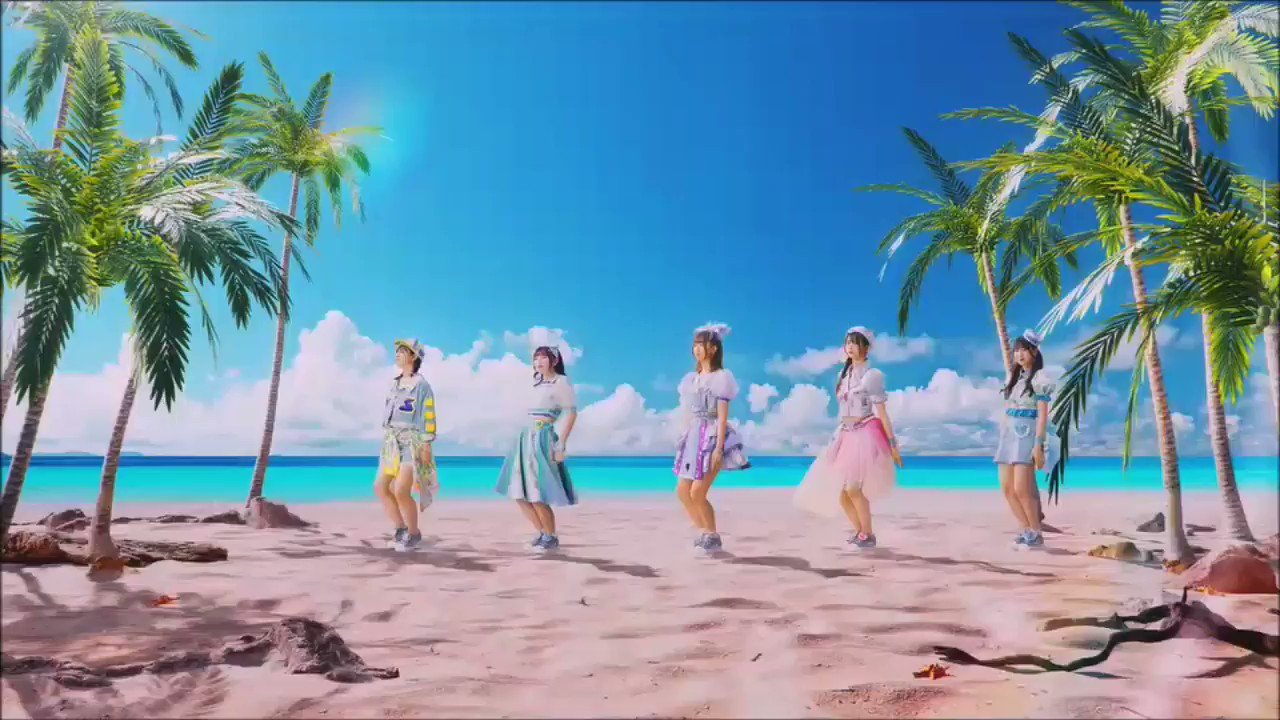 Matsuda Miri : Wasuta | 松田美里 : わ→すた