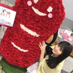 Oozono Momoko : Nogizaka46 | 大園桃子 : 乃木坂46