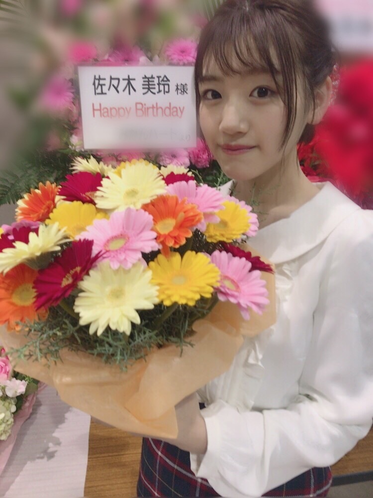 Sasaki Mirei : Keyakizaka46 | 佐々木美玲 : 欅坂46