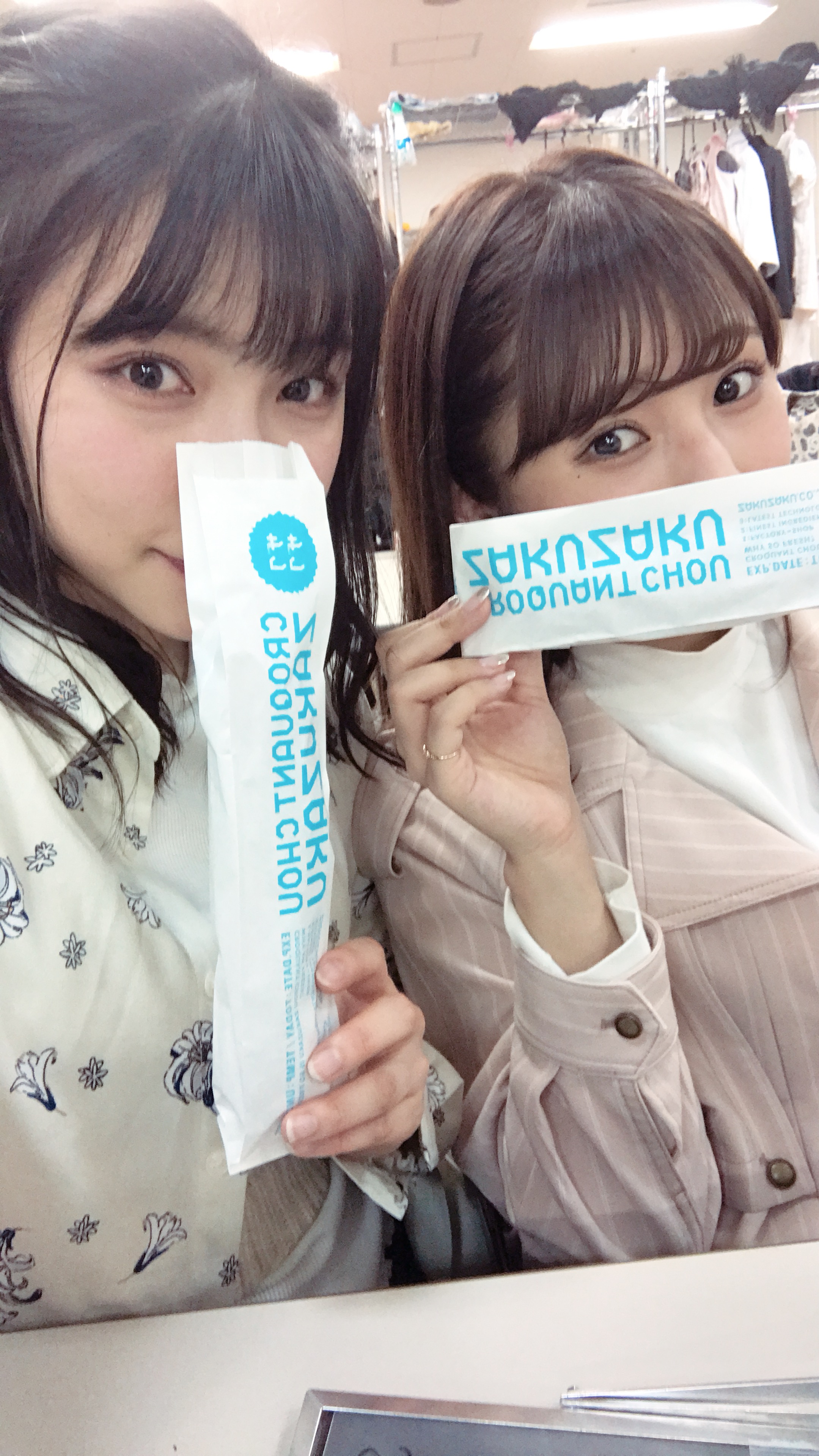 Yamamoto Mao : Hkt48 | 山本茉央 : hkt48