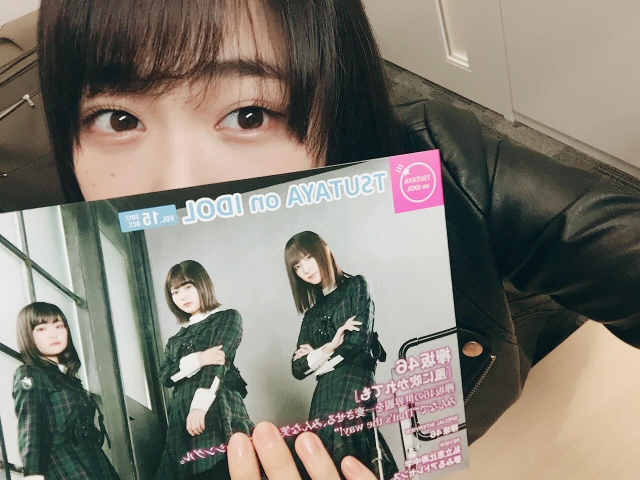 Ishimori Nijika : Keyakizaka46 | 石森虹花 : 欅坂46
