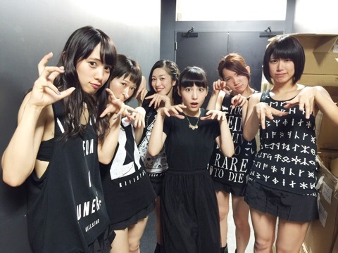 Kikuhara Yuria : Himekyun Fruits Kan | 菊原結里亜 : ひめキュンフルーツ缶