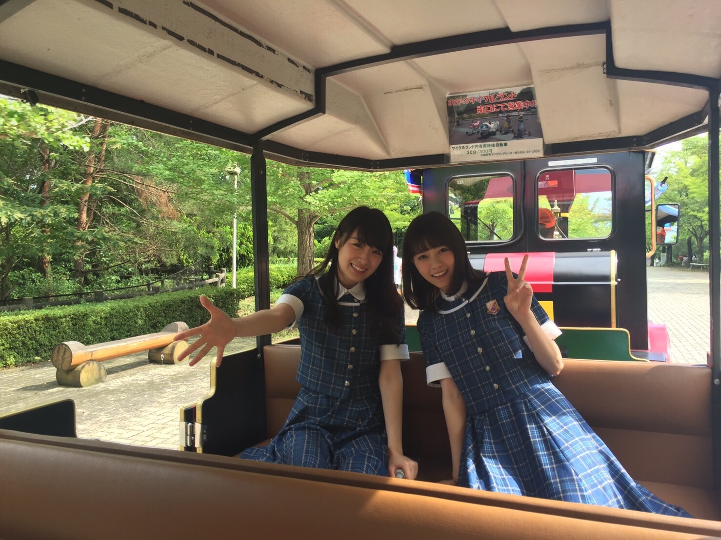 Takayama Kazumi : Nogizaka46 | 高山一実 : 乃木坂46