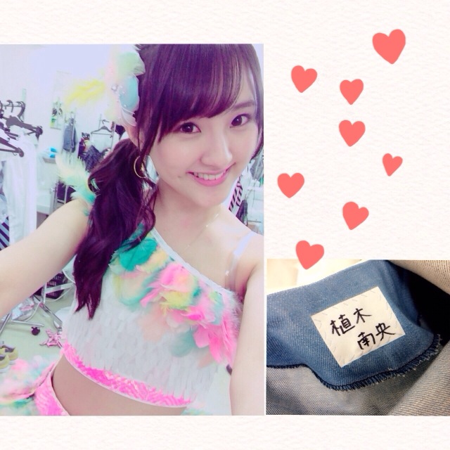 Ueki Nao : Hkt48 | 植木南央 : hkt48