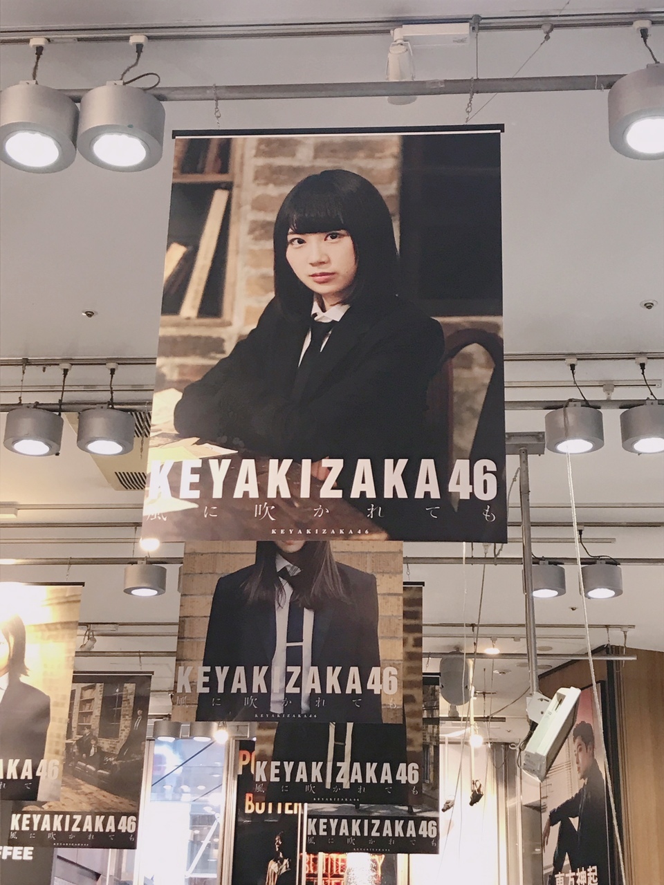 Katou Shiho : Keyakizaka46 | 加藤史帆 : 欅坂46